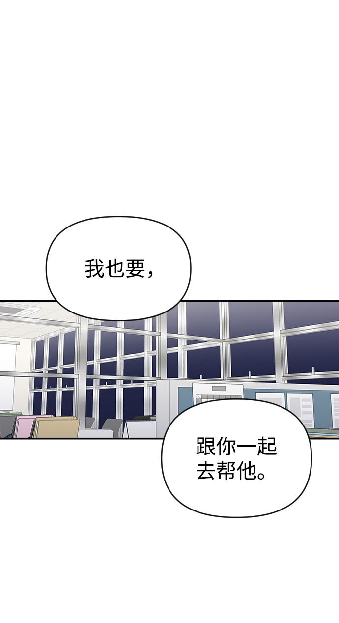 第21话21