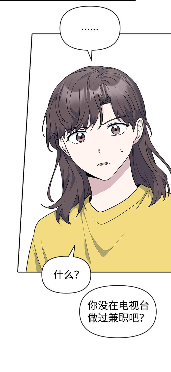 第21话27