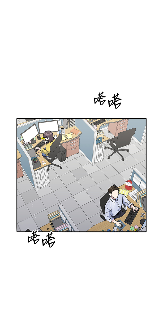第21话45