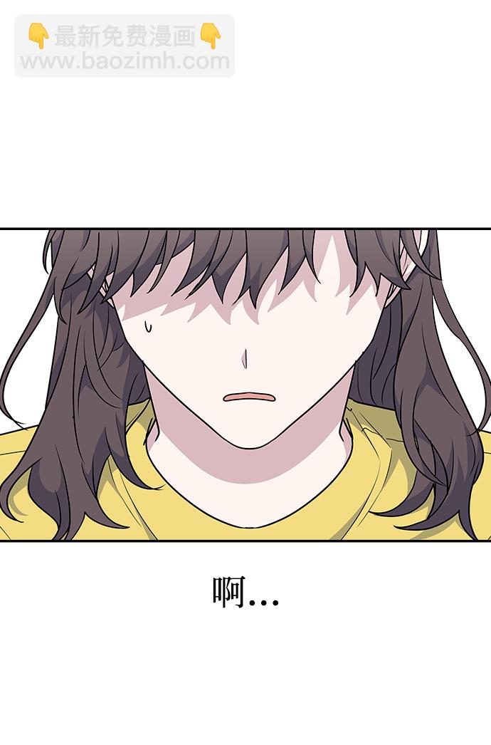第21话46