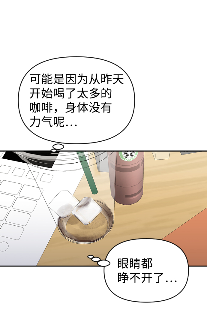 第21话48