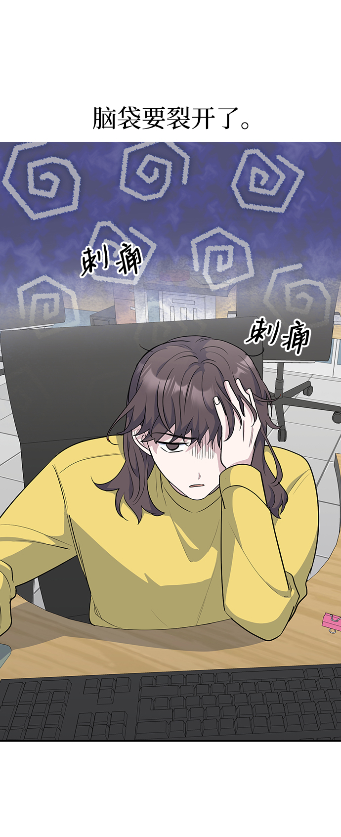 第21话51