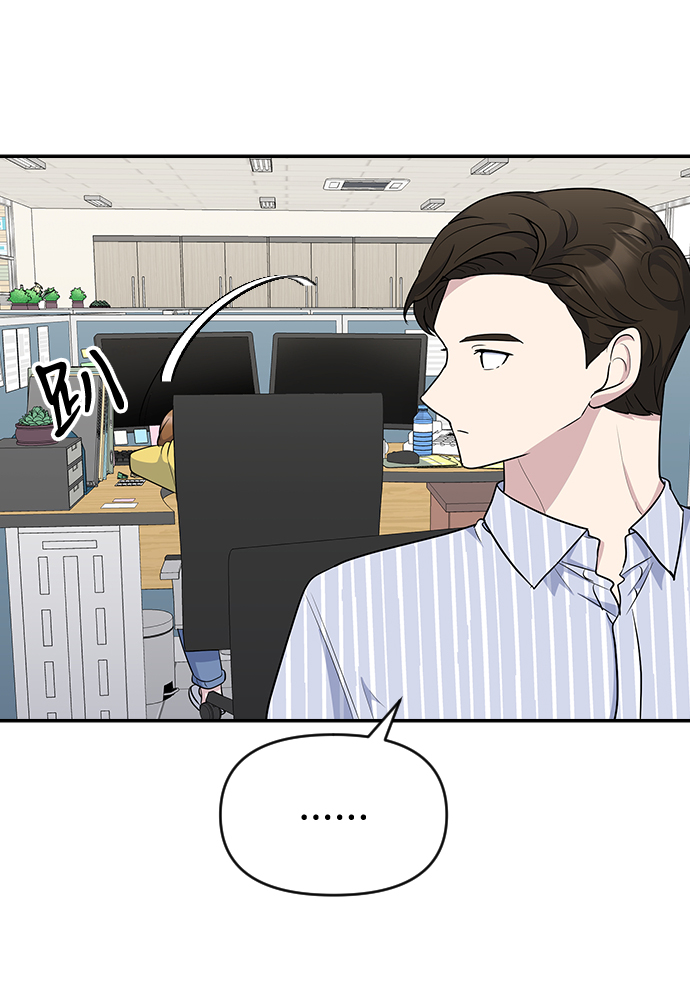 第21话63