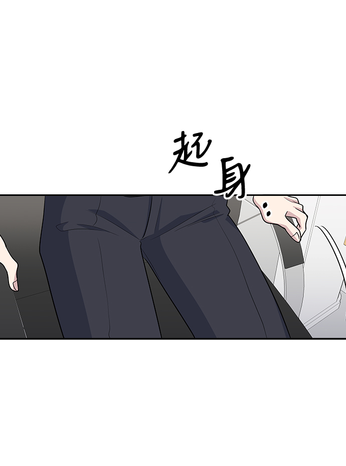 第21话64