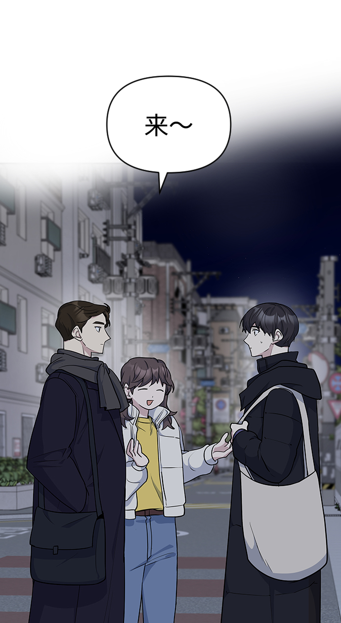 第21话78