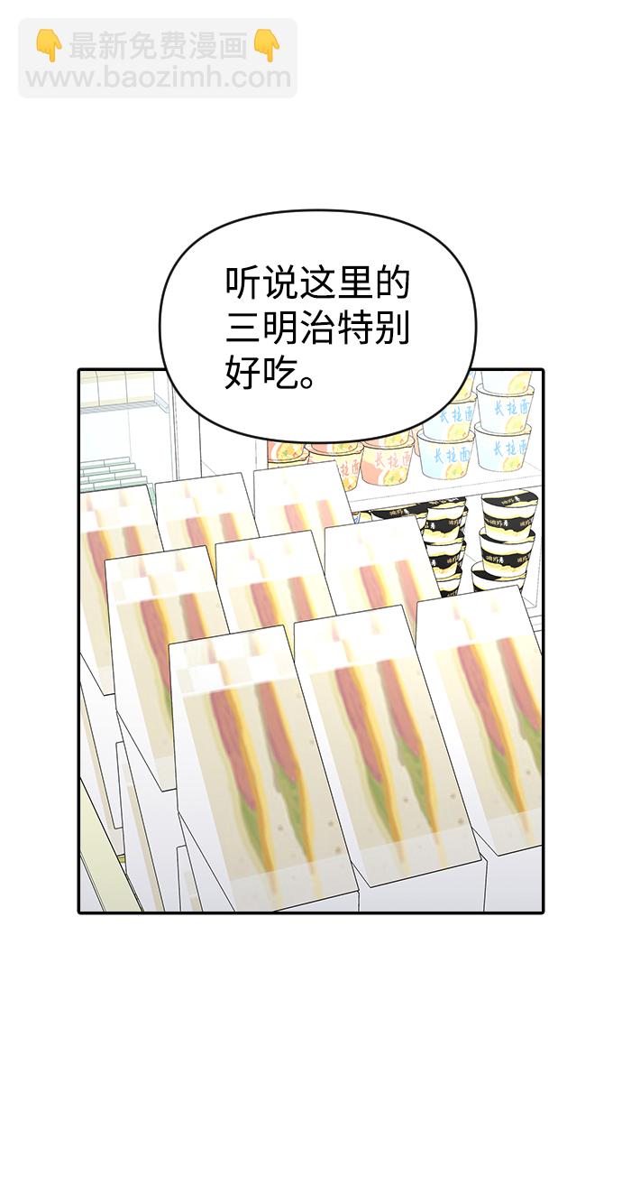 第26话1