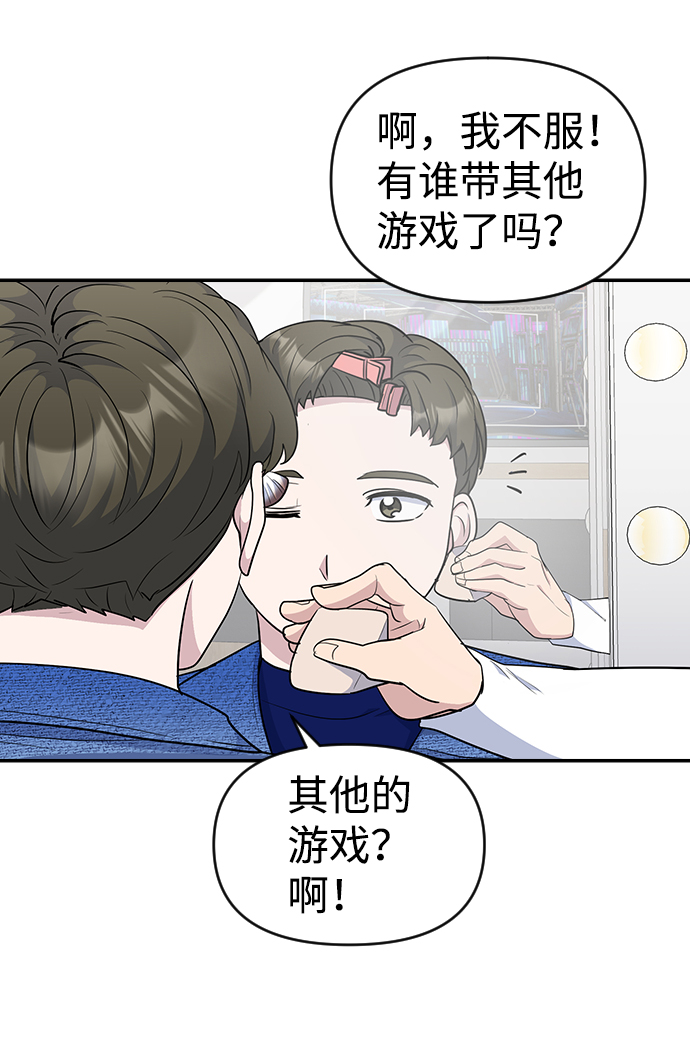 第26话16