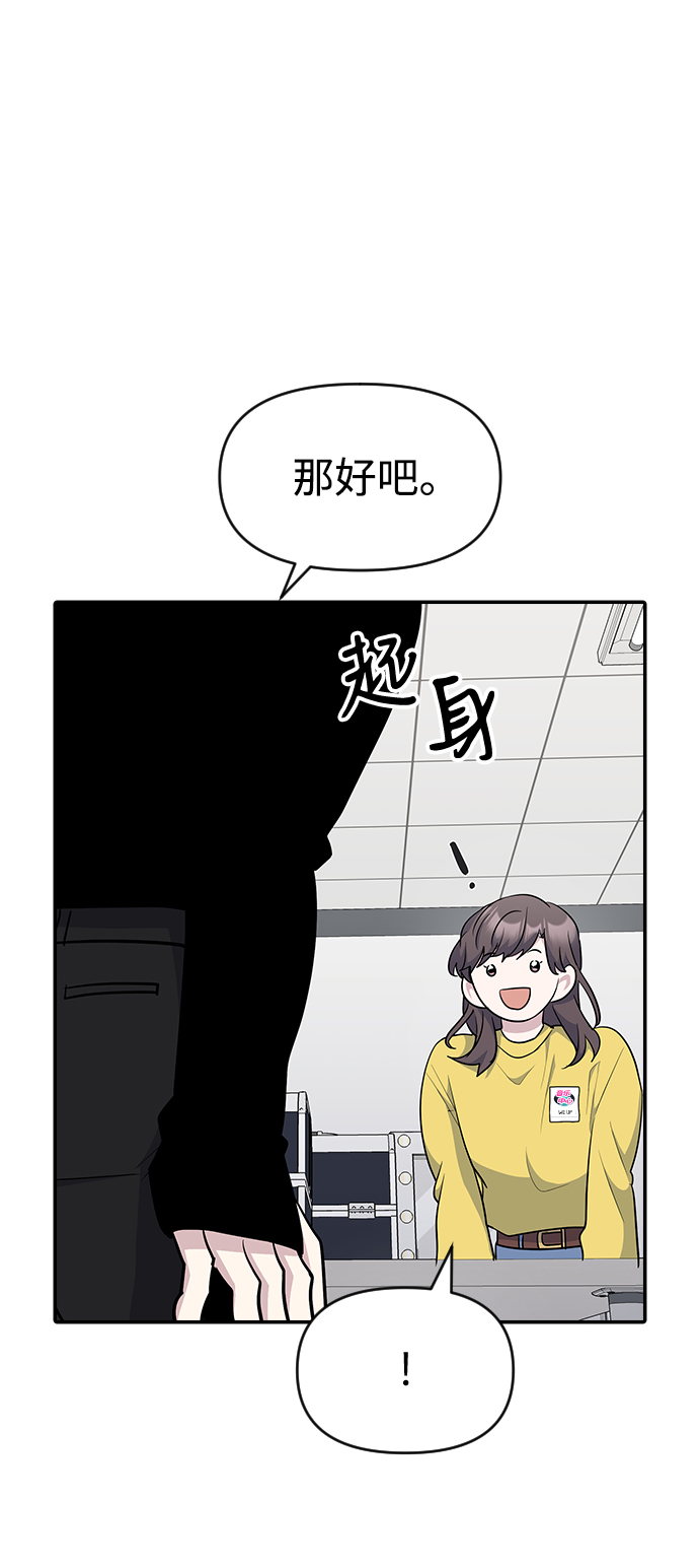 第26话26