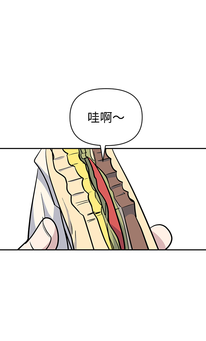 第26话31