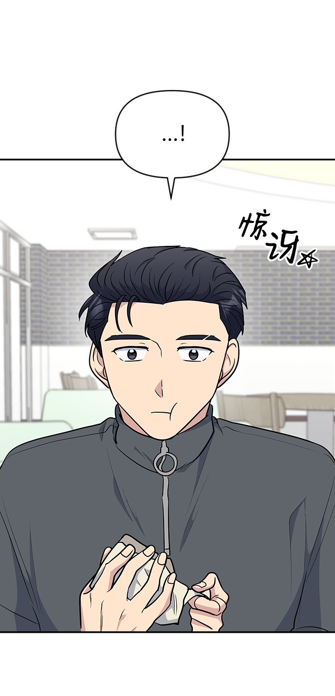 第26话42