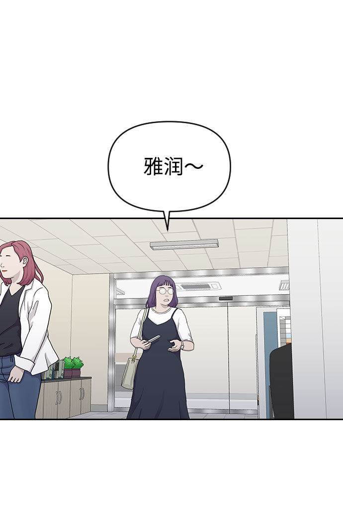 第34话1