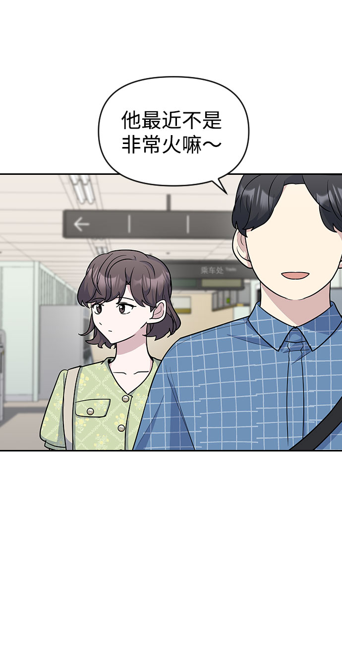 第34话13