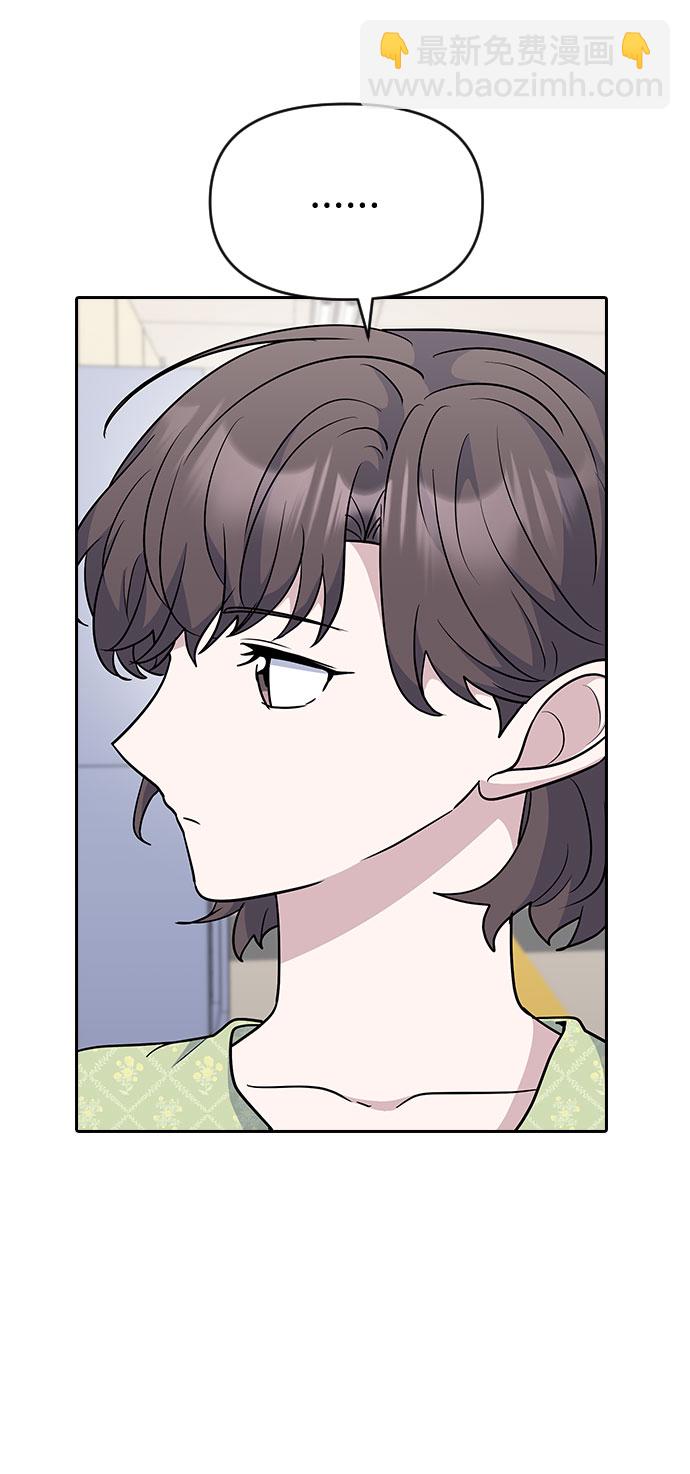 第34话17