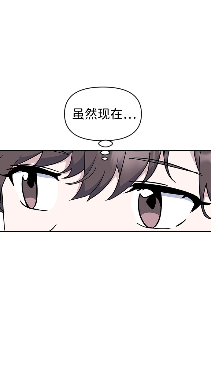 第34话20