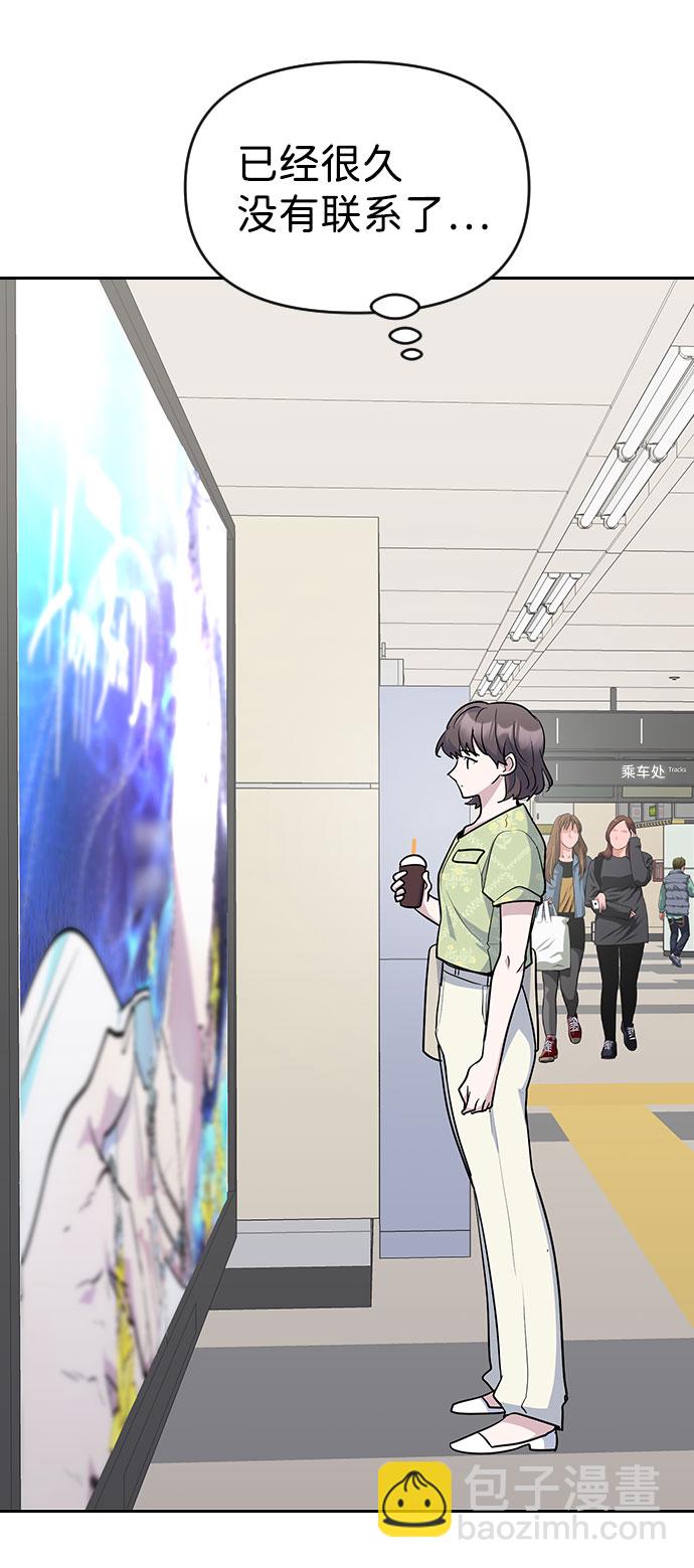 第34话21