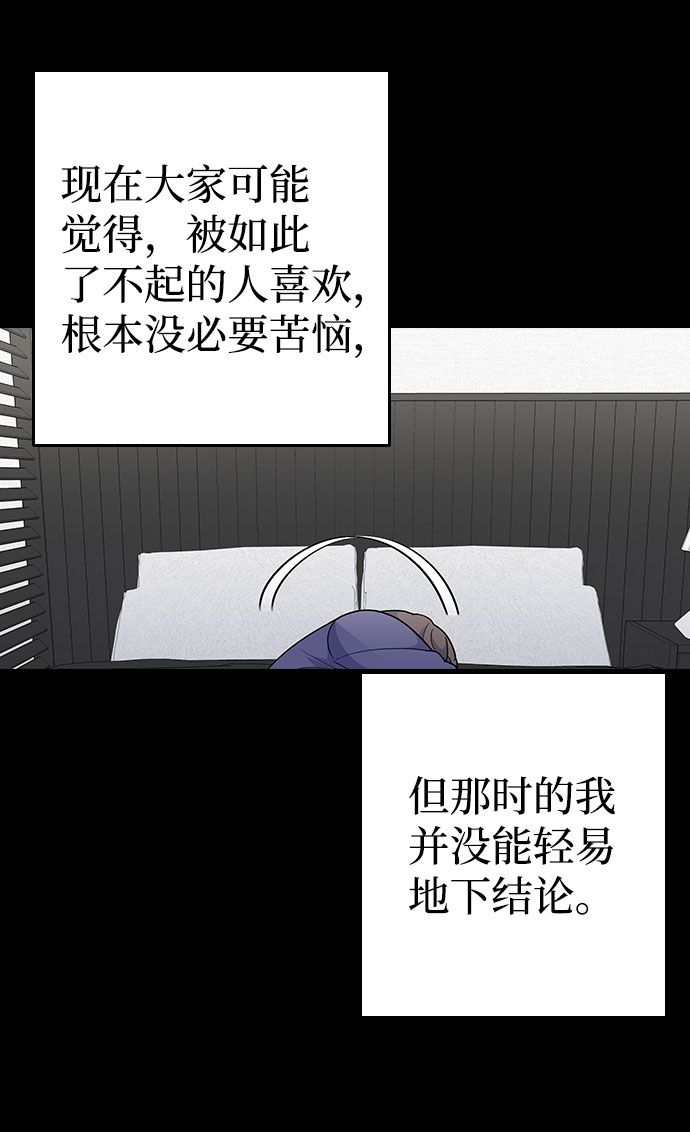 第34话26