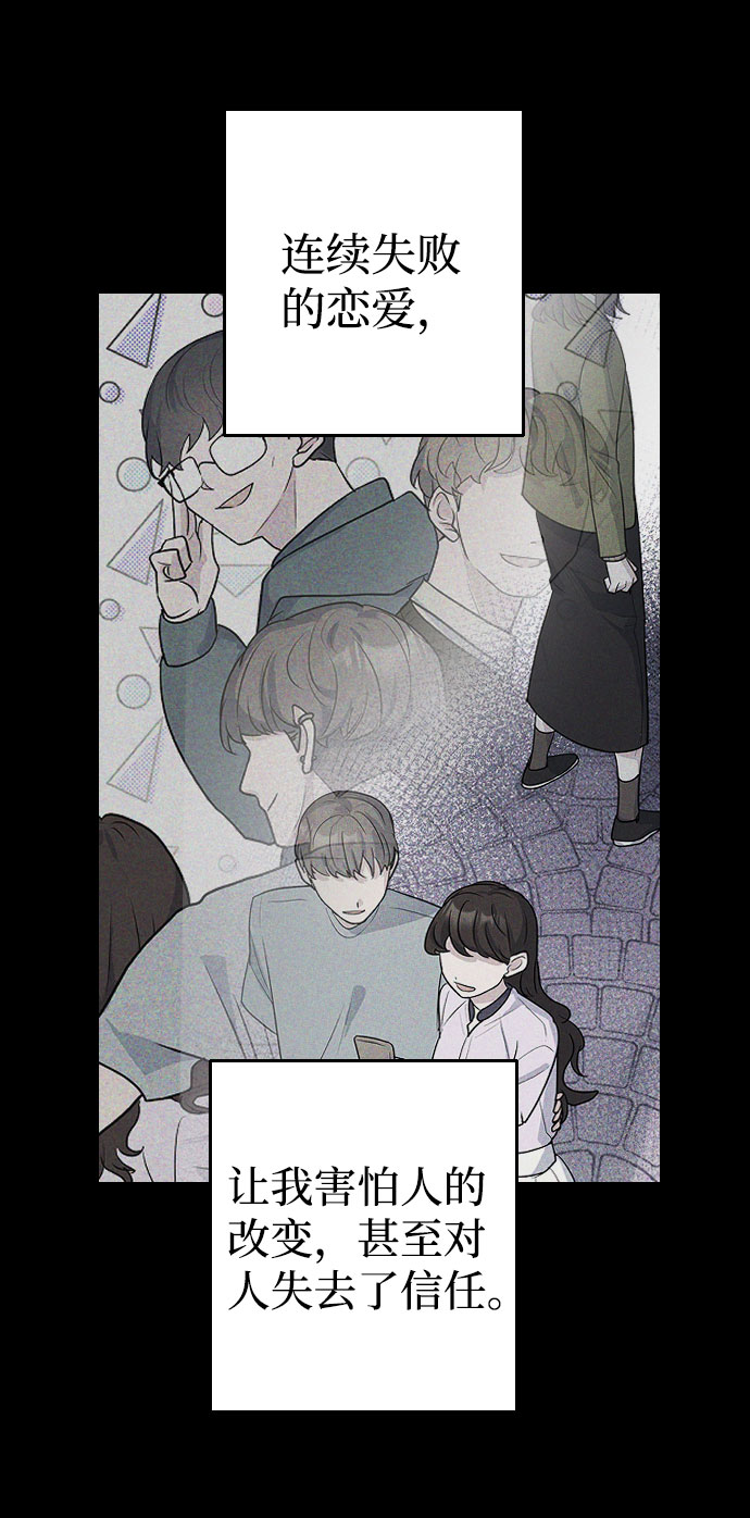 第34话27