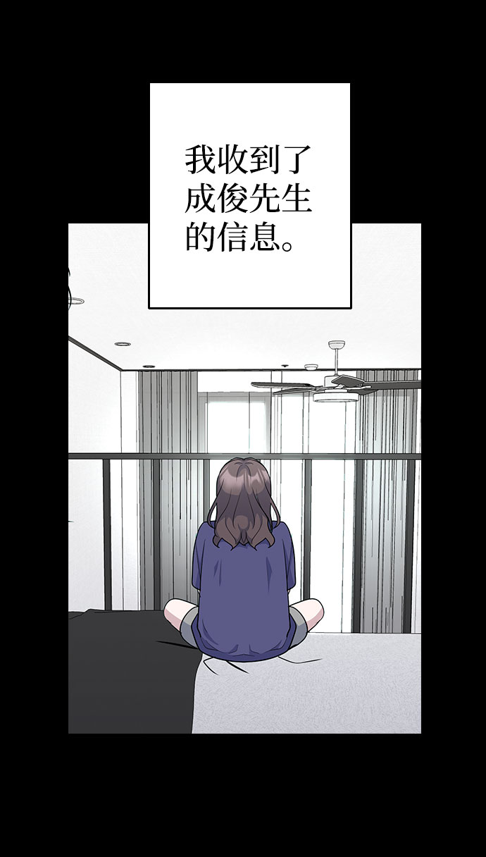 第34话34