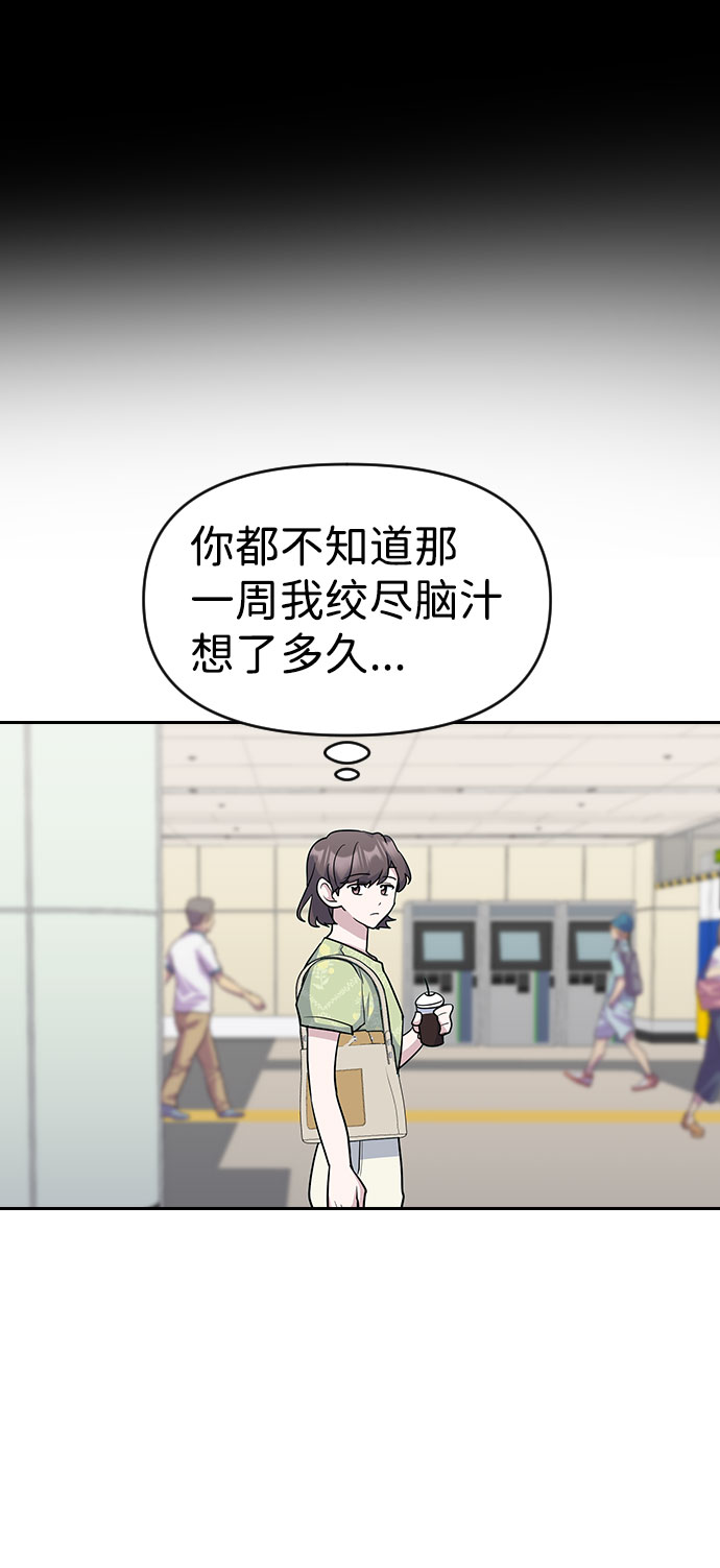 第34话36