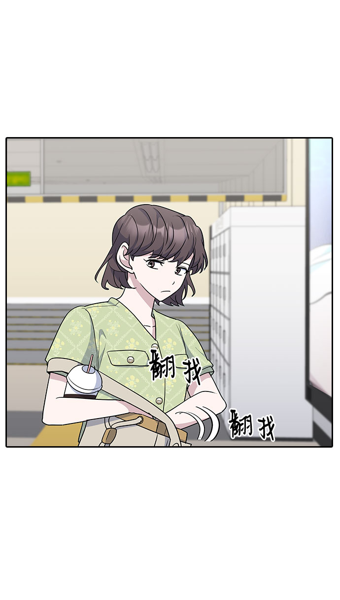 第34话38