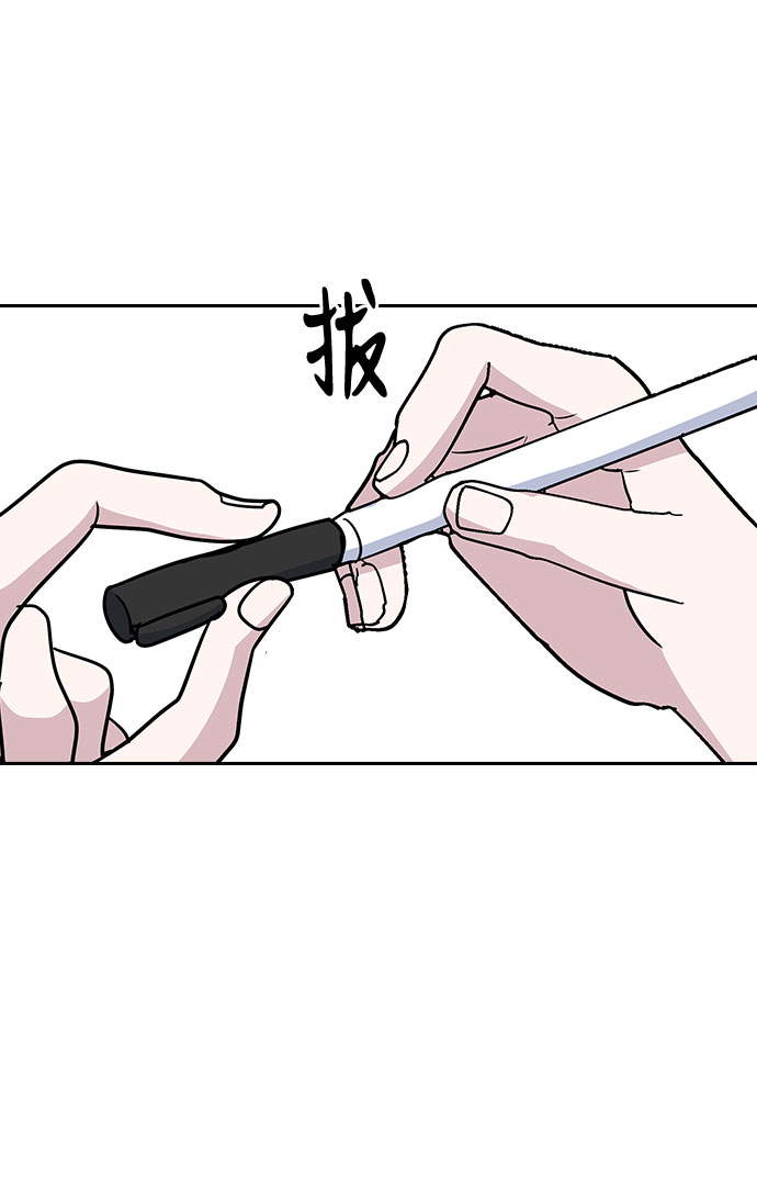 第34话39