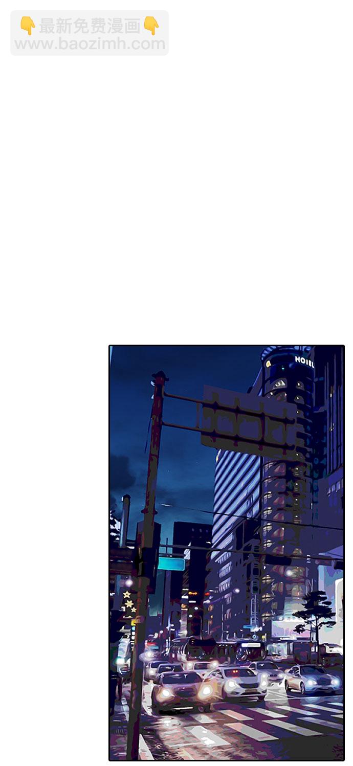 第34话40