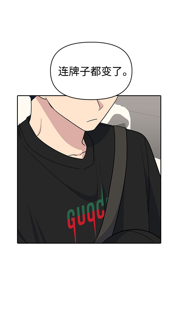 第34话60
