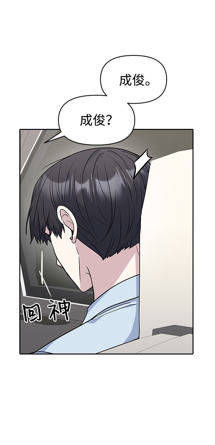 第34话67