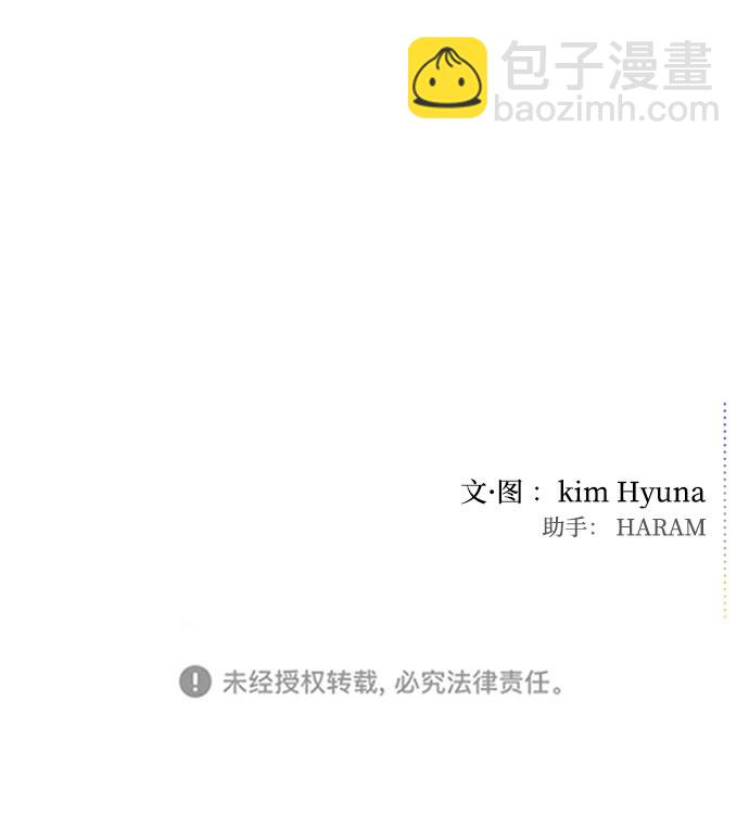 第34话81