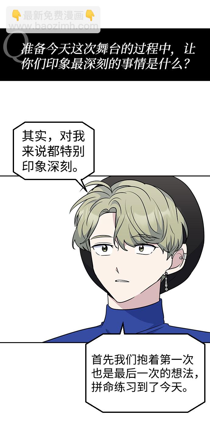 第35话23
