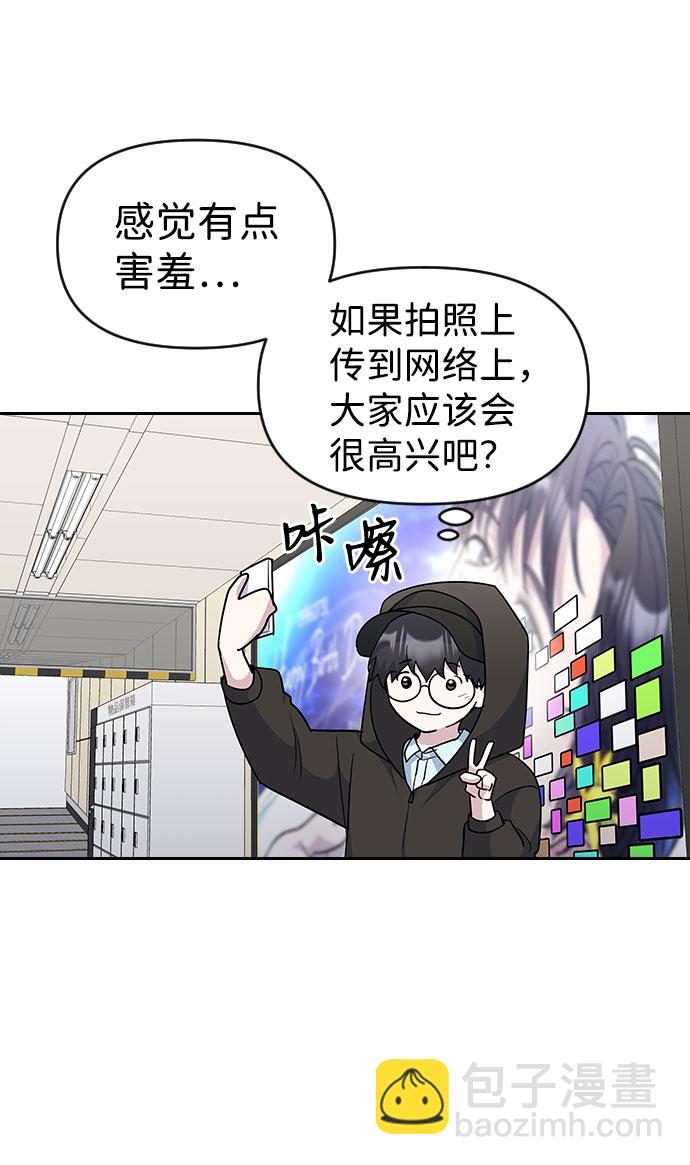 第35话3