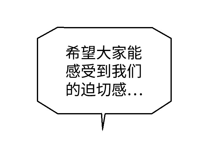 第35话33