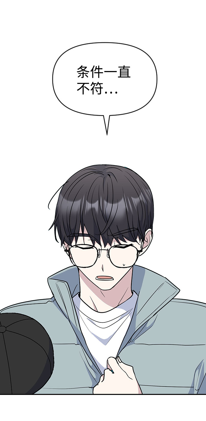 第35话41