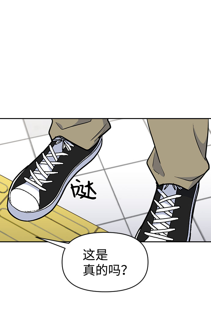 第35话58