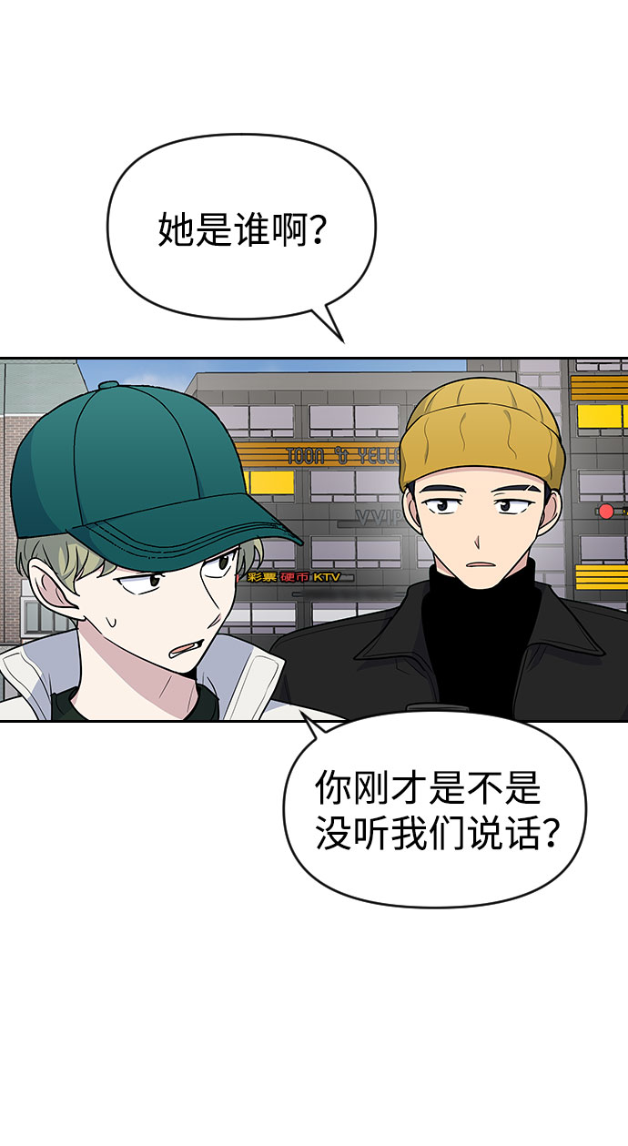 第35话60