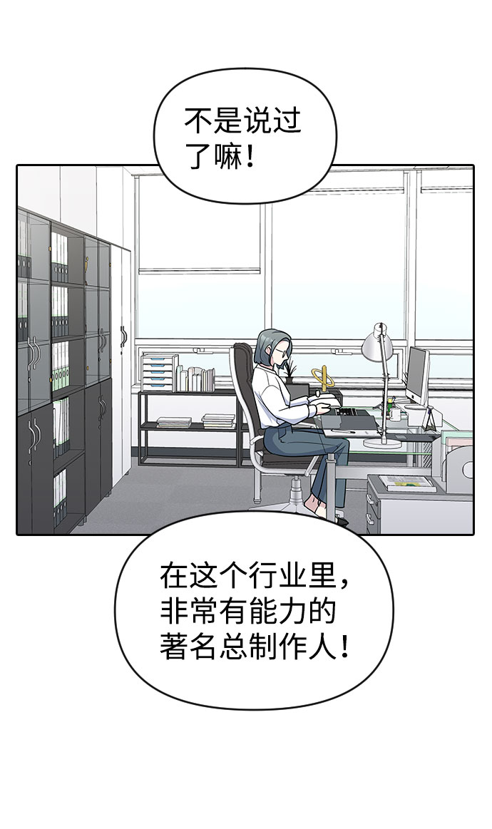 第35话61