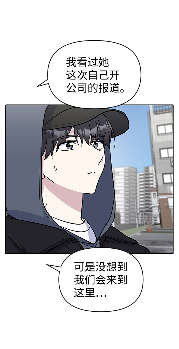 第35话64