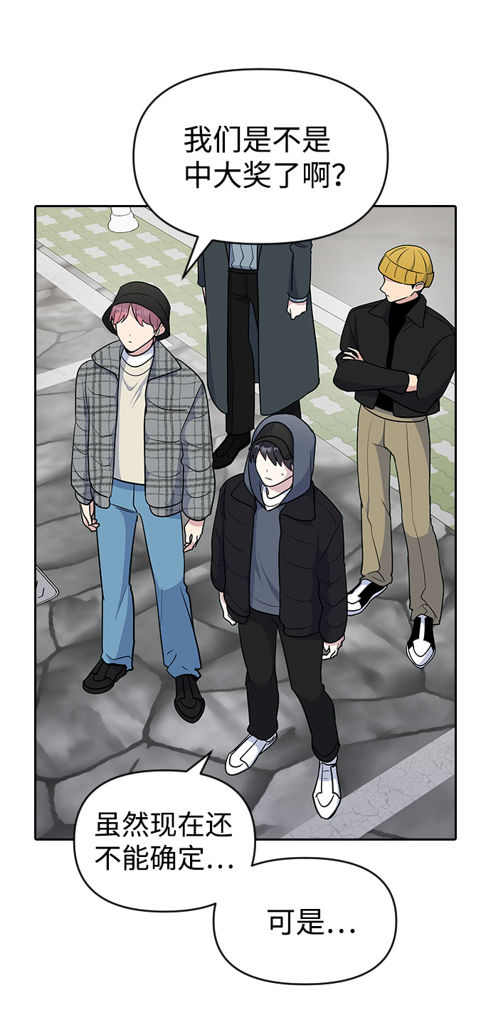 第35话65