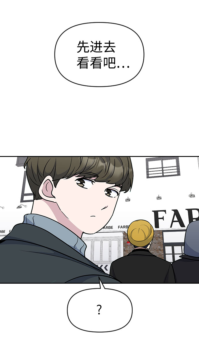 第35话67