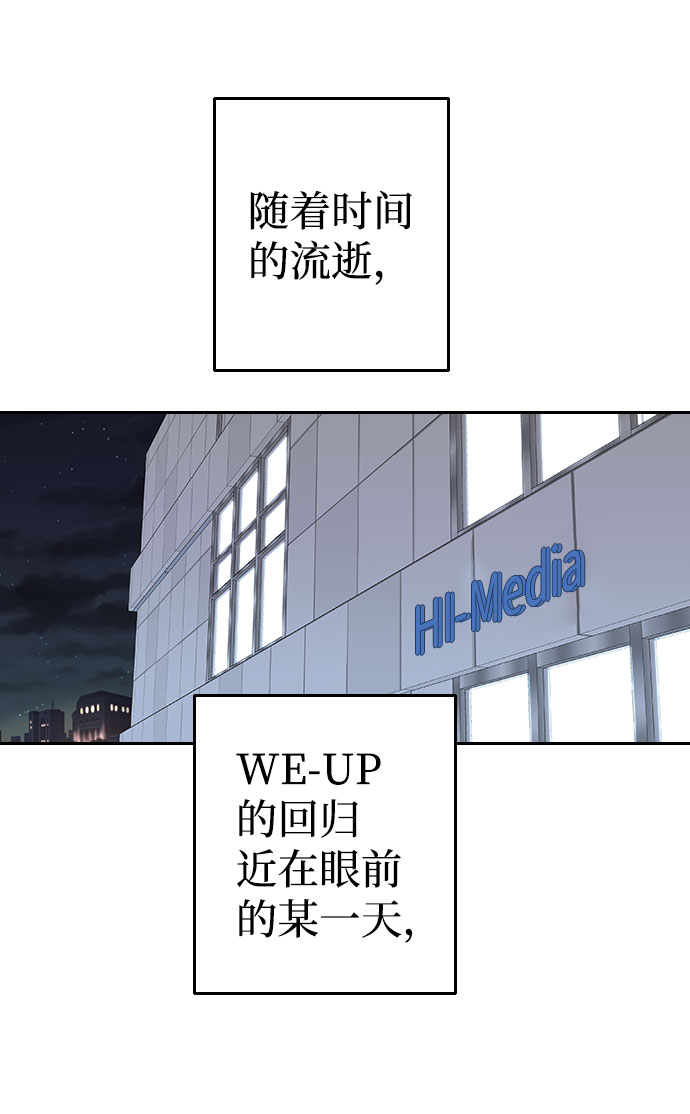 第48话1