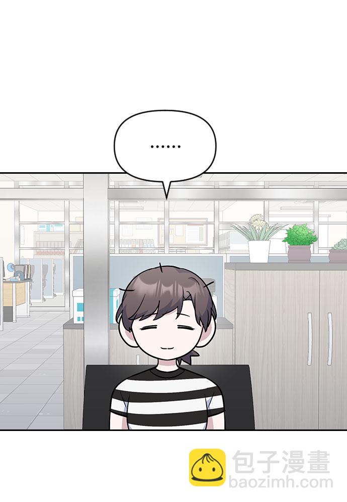 第48话10