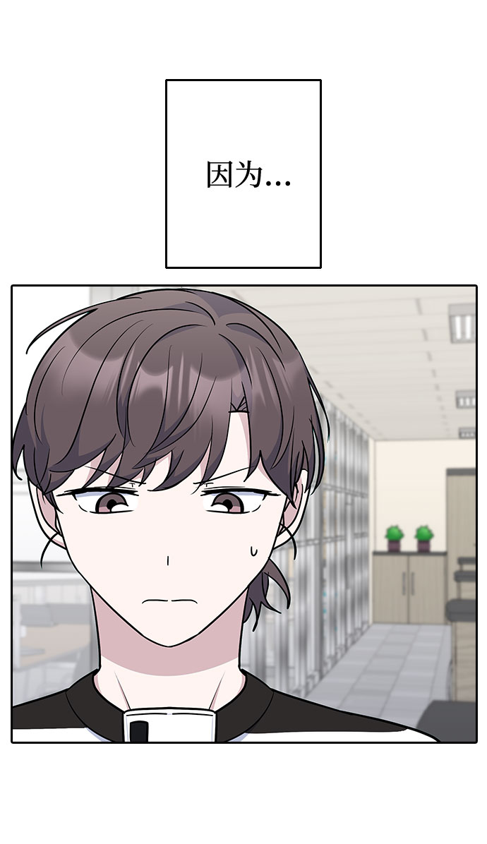 第48话13