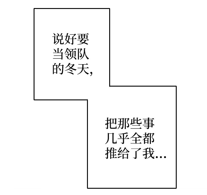第48话14