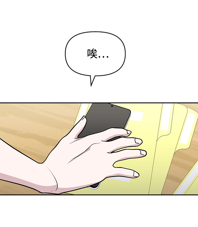 第48话17