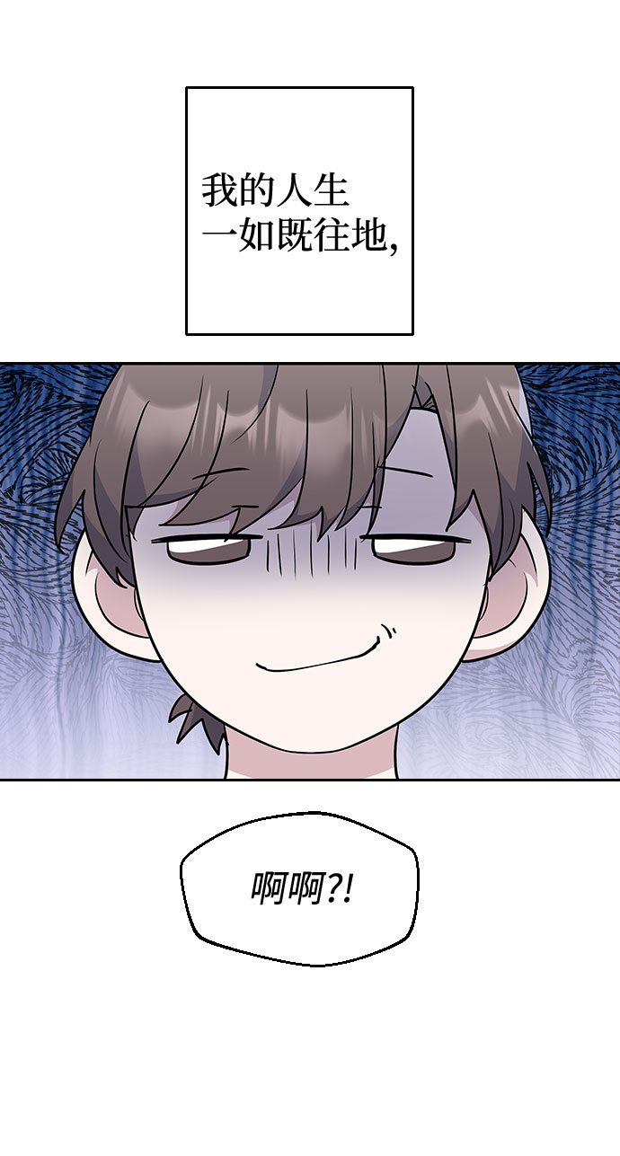 第48话2