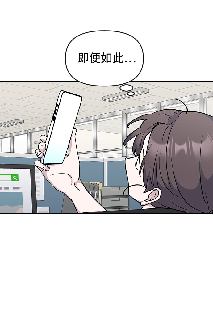 第48话24