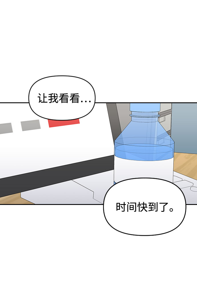 第48话27