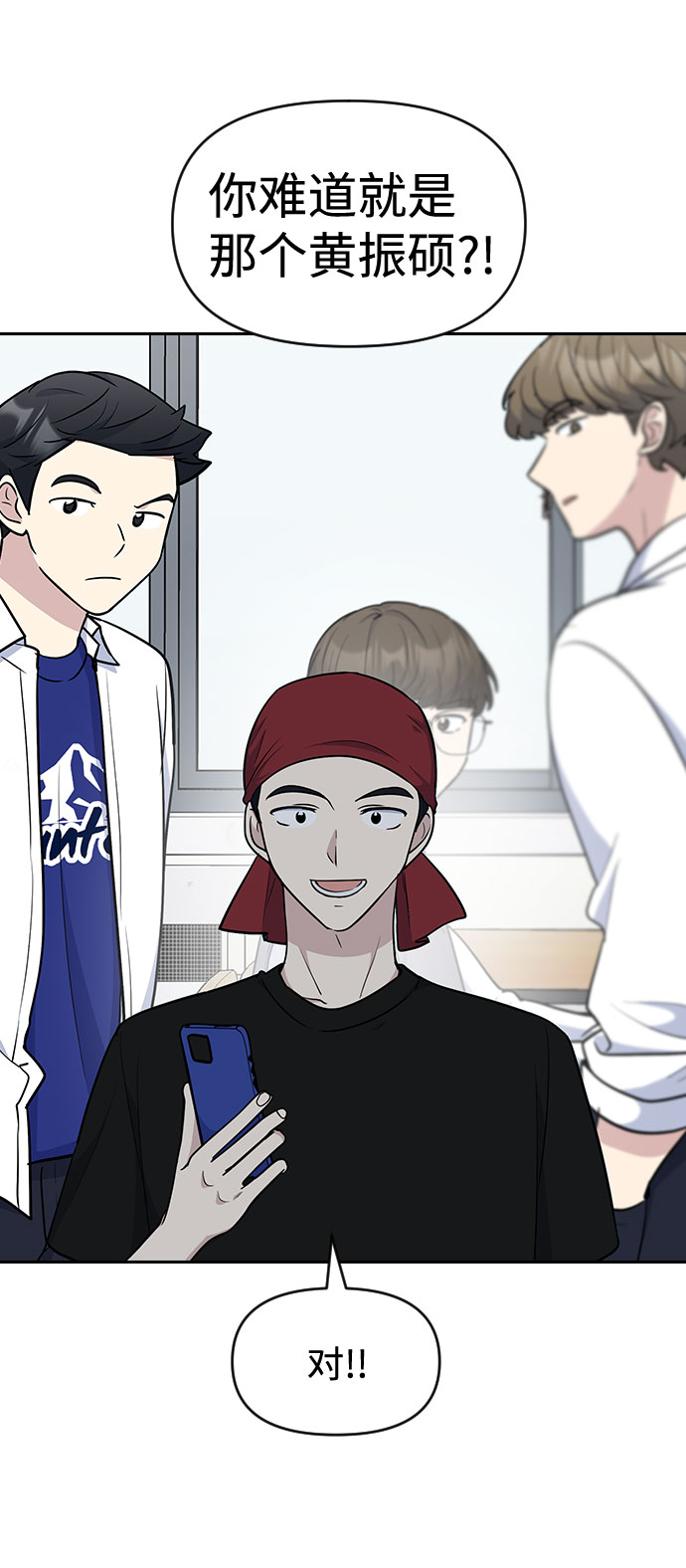 第48话36
