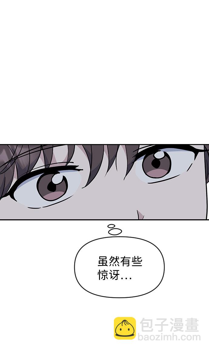 第48话48