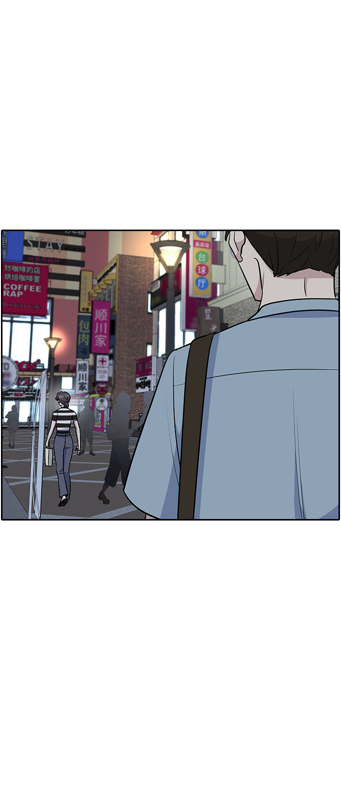 第48话56